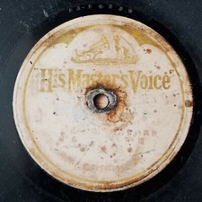 China Chinese 78rpm          -       -     