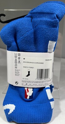 Nike NBA Authentics Basketball Socks - Blue/White - PSK654-480