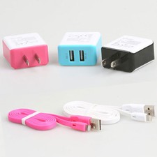 Dual USB Charger Cord and Wall Adapter For iPhone 6/ 6s /7 plus, SE, 5S, iPod