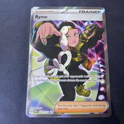 ryme pokemon card value [SV3] 132/108〈SR〉 Draw 3 cards Montenevera Gym Leader Ryme -