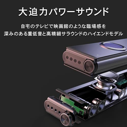 【専用（tomo様予約中）】RATOM SOUND BAR Bluetooth 楽天市場】【ブランド公式サイト掲載価格24,800円→16,999円