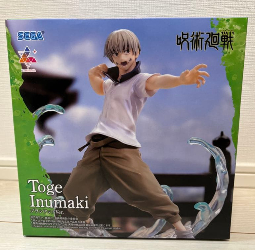 Figura Jujutsu Kaisen Luminasta Toge Inumaki Versión Refinada