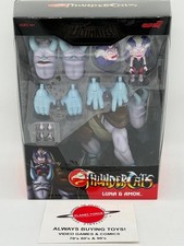 Luna & Amok Super 7 Ultimates Thundercats 7  inch Figure NEW