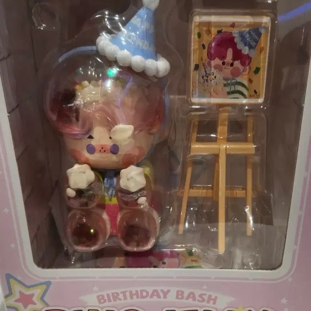 Pinocchio Jelly Birthday Party Big Figure