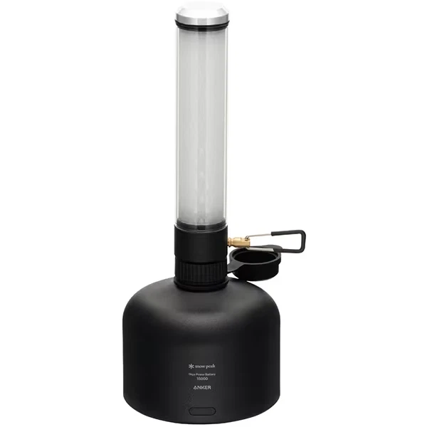 Snow Peak Lanterns Lanterns for sale | eBay