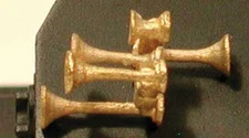 Cal Scale 642 HO Scale Nathan P5 P0345R1 5-Chime Air Horn -- Brass Casting