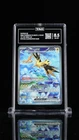2023 PokÃ©mon Scarlet & Violet Zapdos ex #202/165 SIR TAG 8.5
