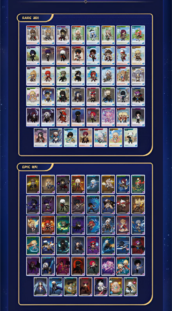 MapleStory Collection Card Class Edition Official Trading Cards