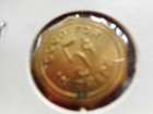 Old Token Burlington The Spot Recreation 5 Cents Trade Token — photo 2