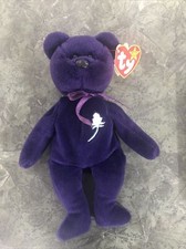 Princess Dianna Ty Beanie Baby with Original Tags Rare Retired Mint 1997