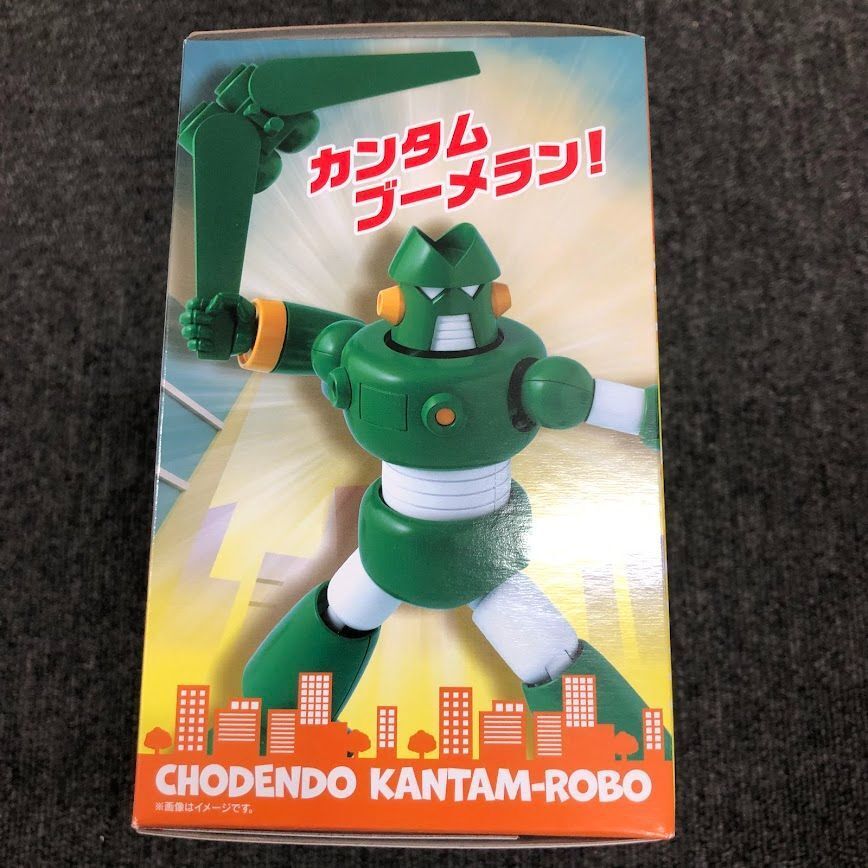 SMP Crayon Shinchan Chodendou Kantam Robo Model Kit Candy Toy