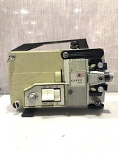 1974 Kanyo Matic 8mm Projector Complete with Pinocchio Full Film.