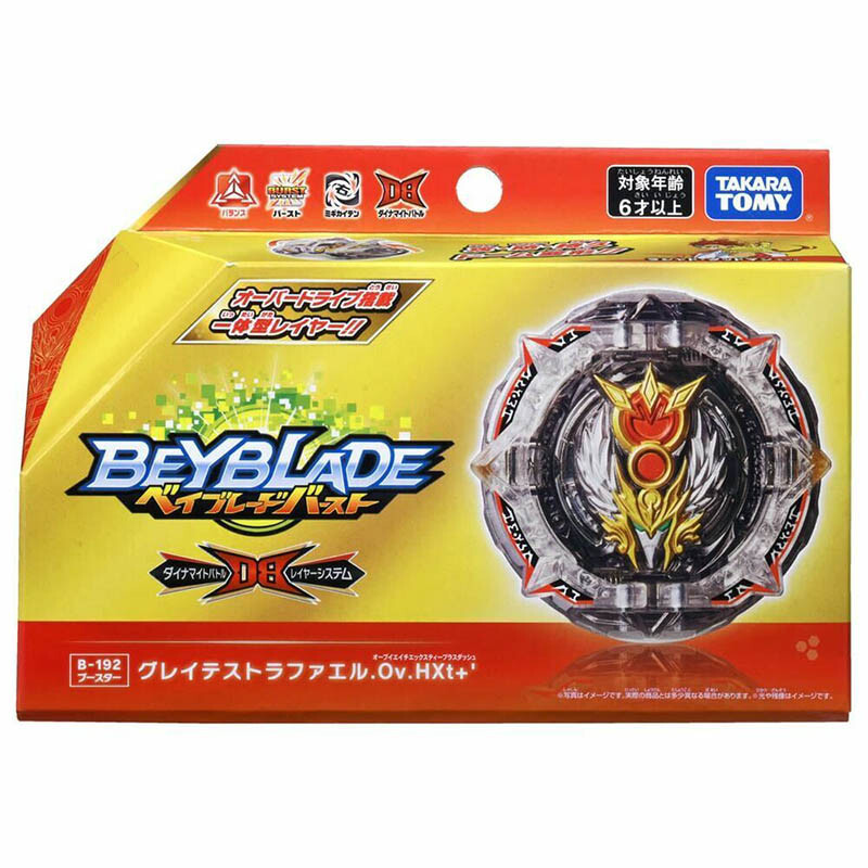TAKARA TOMY Greatest Raphael Over High Xtend' Burst Beyblade