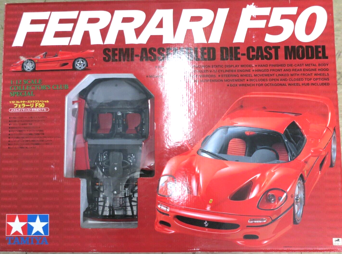 Tamiya 1/12 Collector