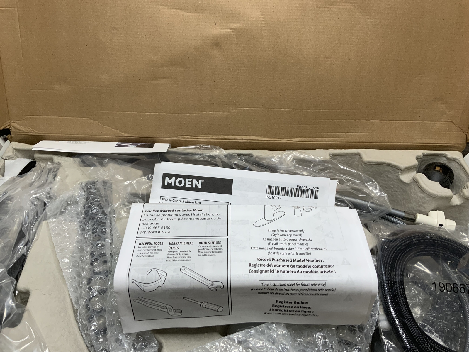 Moen Essie Matte Black One-Handle High Arc Pulldown Kitchen Faucet (87814BL)