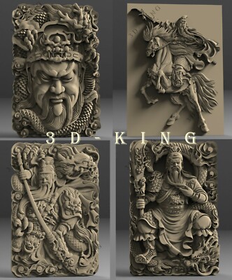 4 Pcs STL 3D Models THE GUAN GONG for CNC Router 3D Printer Engraver Aspire