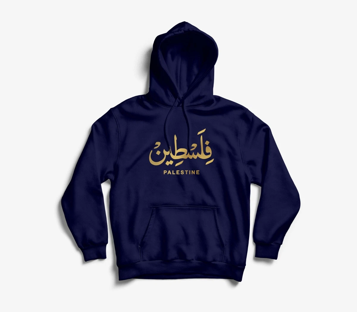 Arabic hoodie shop