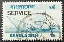 Bangladesh 1976 5t Fishing ovpt Service SGO23 used stamp