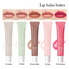 Summer Special Lip Butter Balm New With Seale...