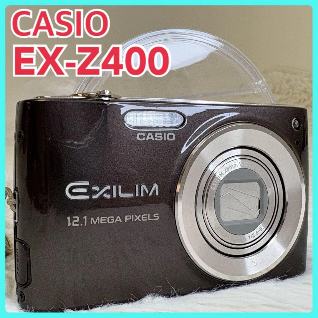 Casio EXILIM 12-13.9MP Digital Cameras for Sale - Shop New & Used