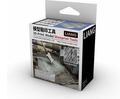 LIANG-0402 1/35 Scale MW 3D-Print Model Shoeprint Tools