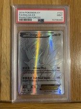 swanna pokemon card Pokemon TCG Rare Swanna Shining Fates Shiny Vault Holo Card SV096/SV12 –  Pfaltzcraftsmore