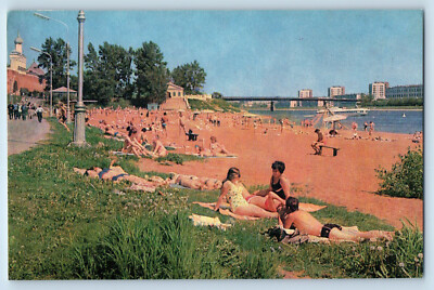 Veliky Novgorod Russia Postcard A Beach at Volkhov-River c1950's Unposted