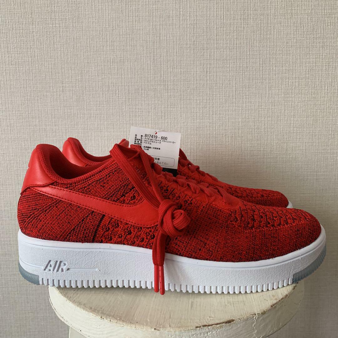 Men 10Us Nike Af1 Ultra Fly Knit Low Casual Sneakers Men 10Us Nike Af1 Ultra Fly Knit Low Casual Sneakers