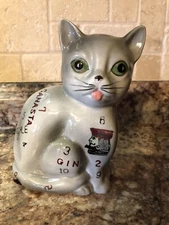 1949 Lipper & Mann (L & M) "I Am A Game Kitty" Cat Ceramic Bank