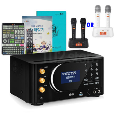 TJ Taijin Media TKR-370HK Karaoke Machine+TMW-100W Wireless+Remote