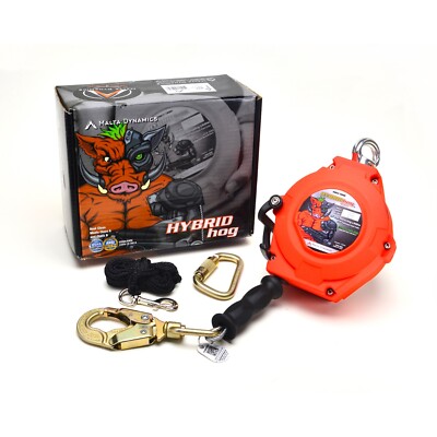 NEW - Hybrid Hog Series Self-Retracting Lifelines Class A & B 20'