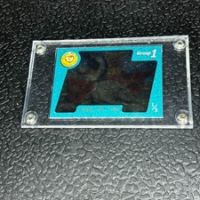 Ty Beanie Babies Trading Card -Issued Jan 7, 1996- Card 1 Of 3