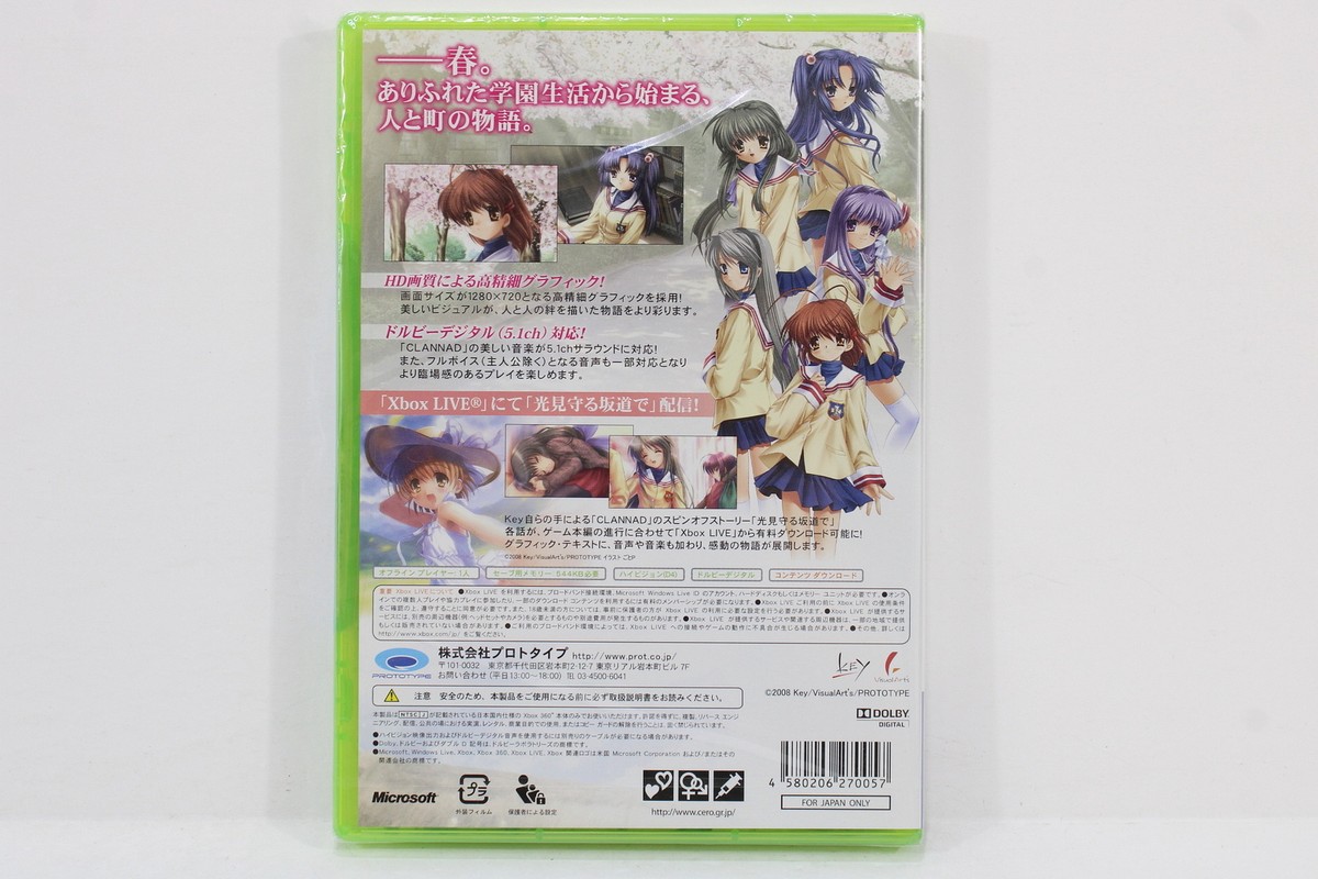 Clannad XBOX 360 Japan Import US Seller Region Locked Pre Clannad XBOX 360 Japan Import US Seller Region Locked Pre
