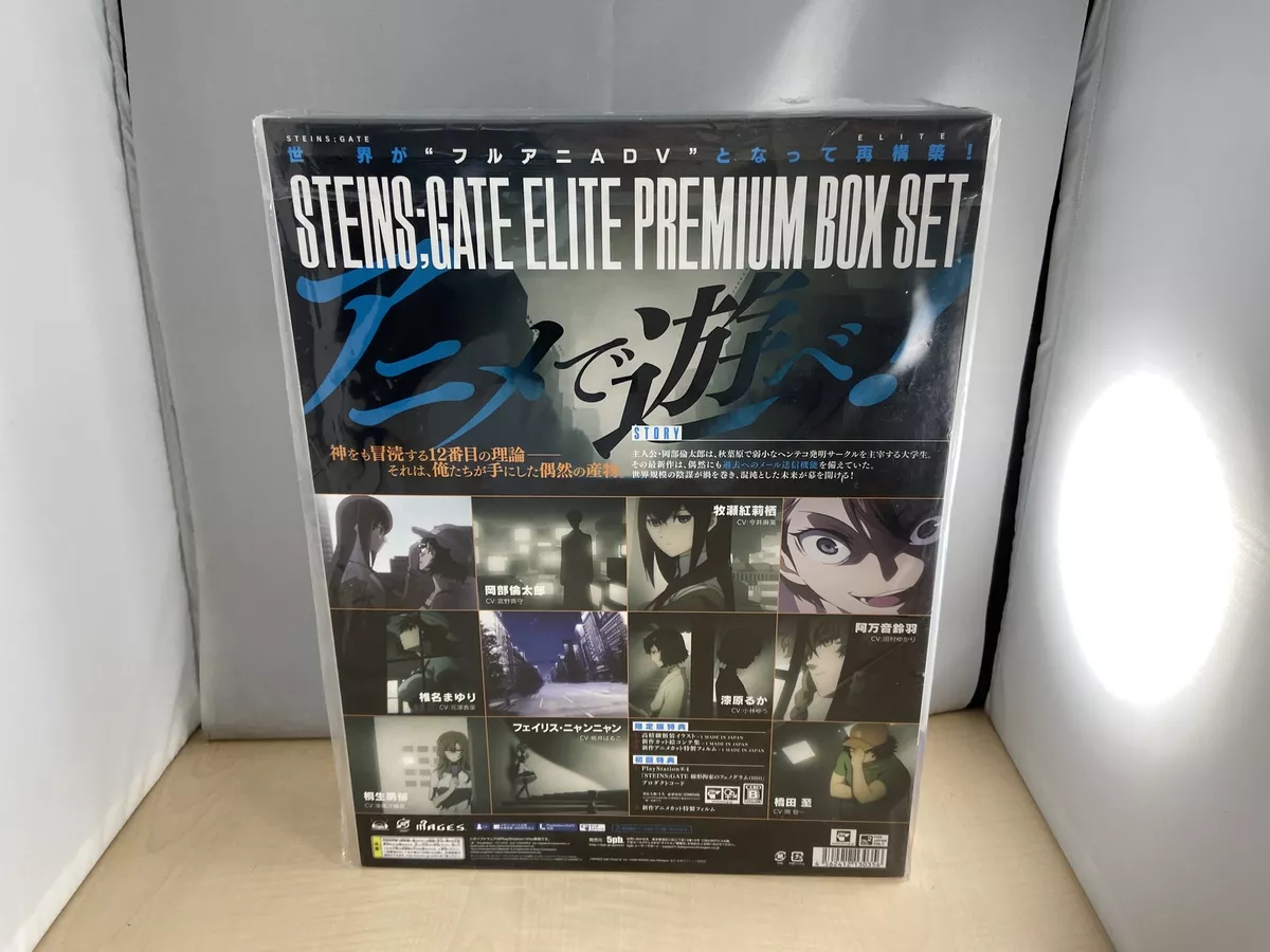 Steins gate elite vita online