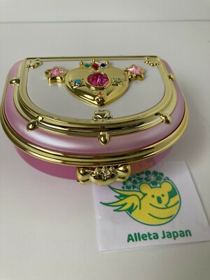 Sailor Moon Rainbow Music Box Guardians Limited BANDAI Anime Pink