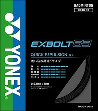 YONEX EXBOLT 63 0.63 BGXB63 007 Single Badminton String Black Japan Shipping