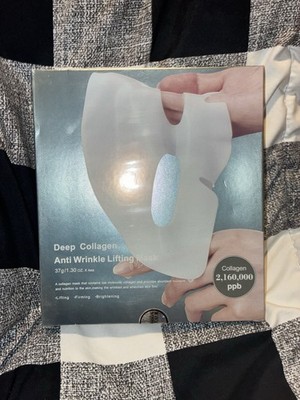 SUNGBOON EDITOR Deep Collagen Power Boosting Mask (4 Pack)