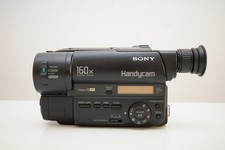 Current Sony CCD-TR411E marketplace offer