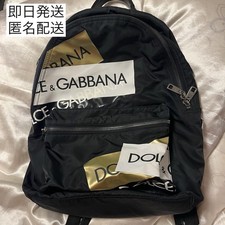 Dolce&Gabbana Backpack Black Stylish Design Functional Use Durable Quality Limit