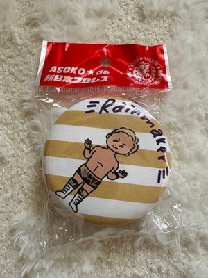 Okada Japan Pro Wrestling Compact Mirror ASOCO Japan