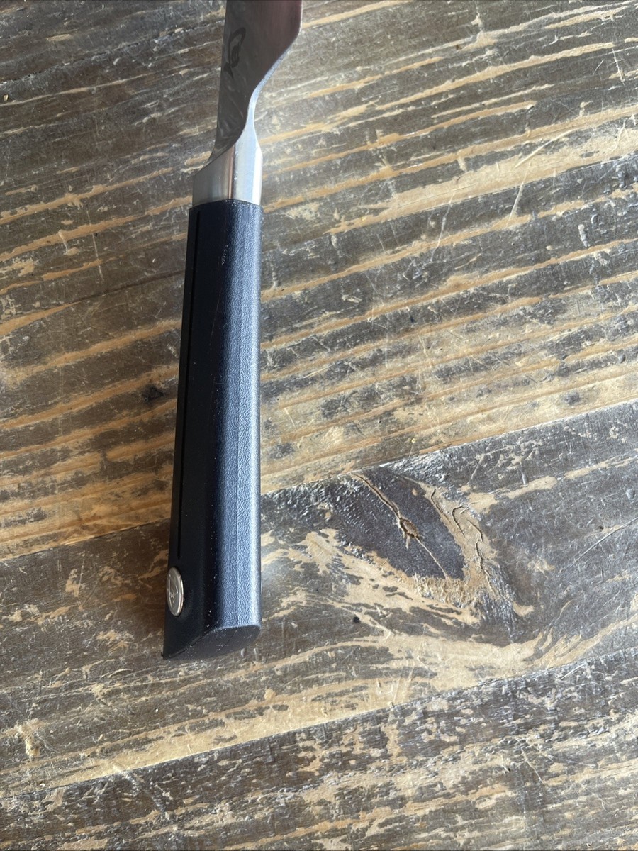 KAI SHUN SORA Chef's Knife 8