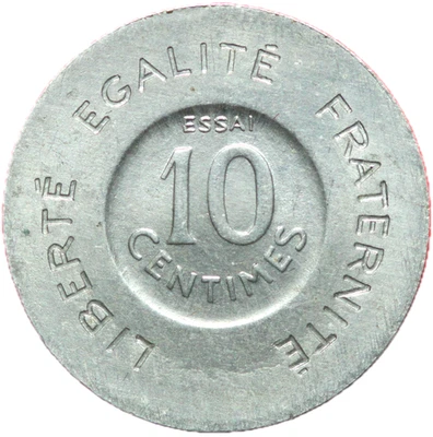 #2064 - 10 centimes 1909 Essai RUDE Aluminium RARE belle qualité - Photo 1/2