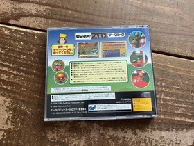 [SS] Sega Saturn Soft Theme Park [Operation confirmed] Retro game