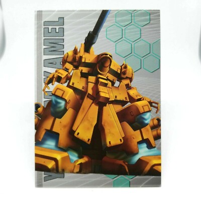 #237 Zamel Gundam Chronicle U.C.0083 Stardust Stardust Memory Card