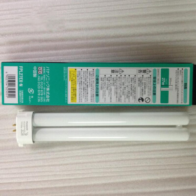 Panasonic FPL27EX-N 5000K 27W Desk Lamp Tube Fluorescent Light