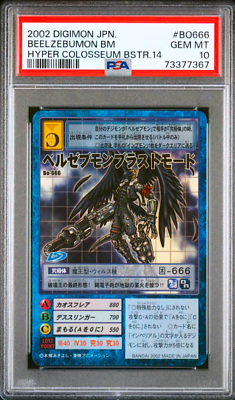 PSA 10 Digimon Beelzebumon BM BO666 Hyper Colosseum Booster 14