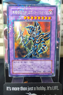 Dark Paladin DT05-JP034 Yu-Gi-Oh Yugioh Holo Rare Konami JAPAN