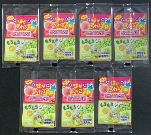 Yugioh Card Sealed RUSH DUEL Seven 11 Hi-Chew Promo 7 Set complete Japanese - Picture 10 of 10