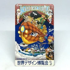 WORLD Design EXPO 1989 Telephone Card NTT Nagoya Collectible Japan Limited Rare