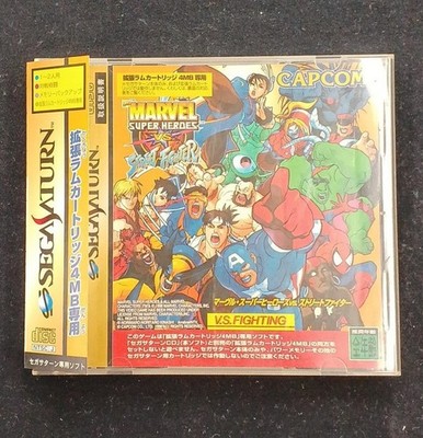 CAPCOM Sega Saturn Soft Marvel Super Heroes VS Street Fighter